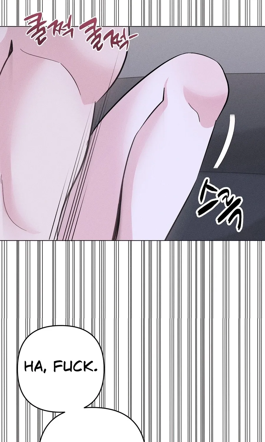 The Pure Love of a Virgin Chapter 16 - page 31