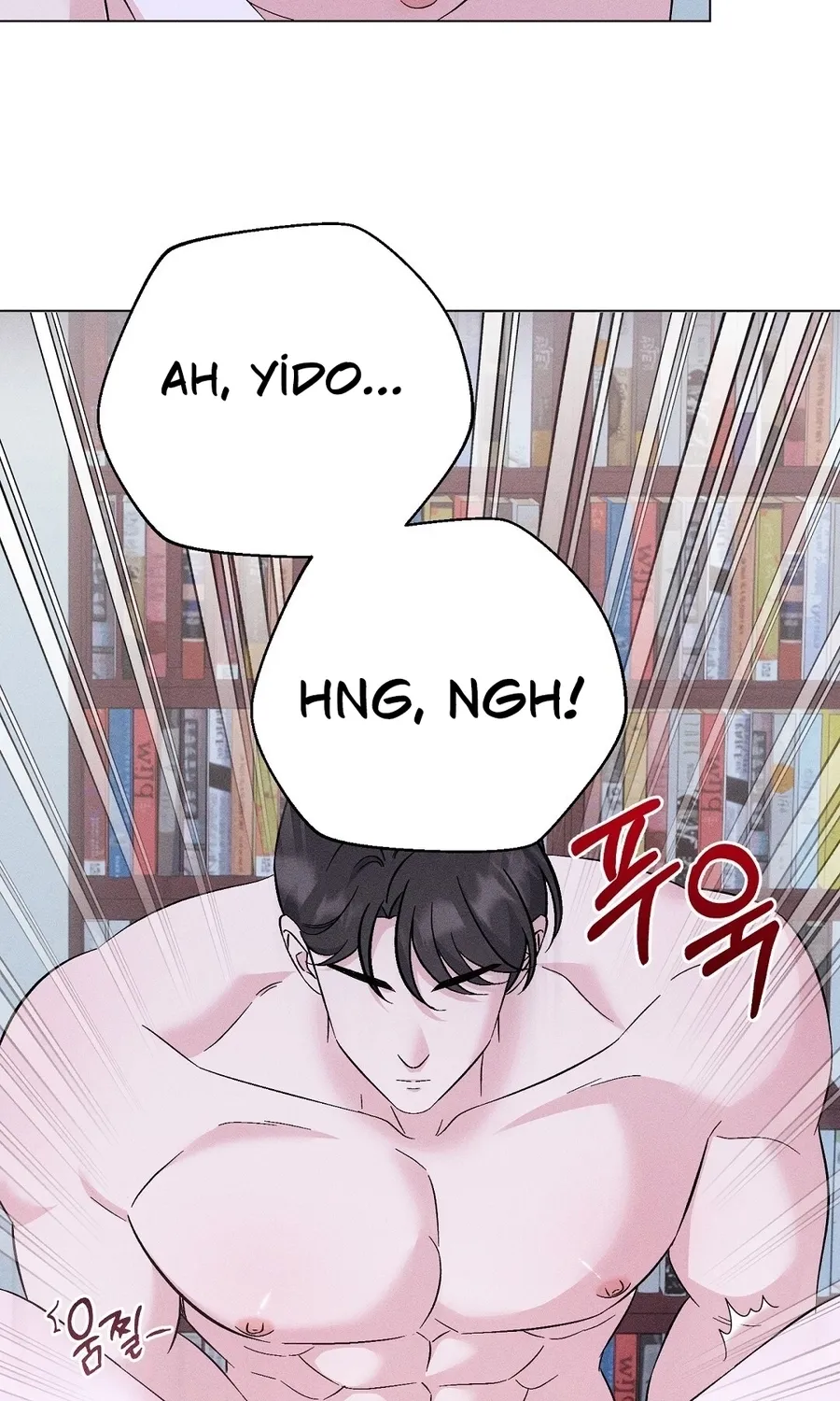 The Pure Love of a Virgin Chapter 16 - page 41