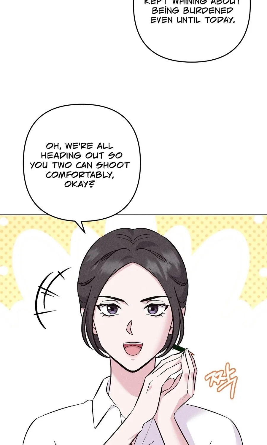 The Pure Love of a Virgin Chapter 16 - page 68
