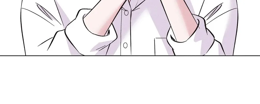 The Pure Love of a Virgin Chapter 16 - page 69