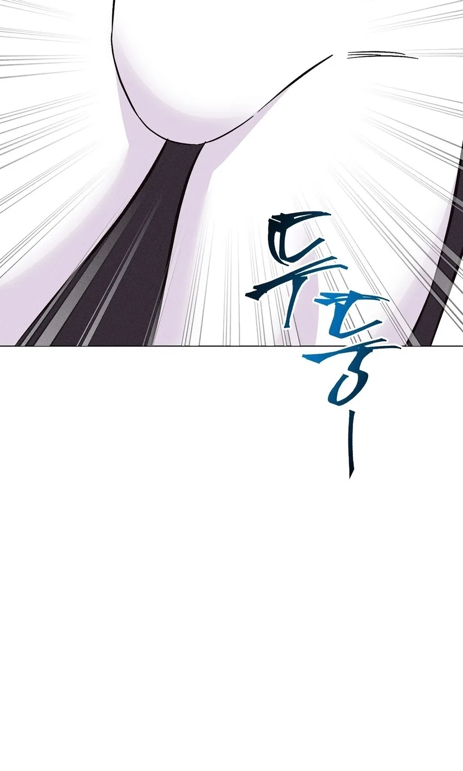 The Pure Love of a Virgin Chapter 16 - page 74