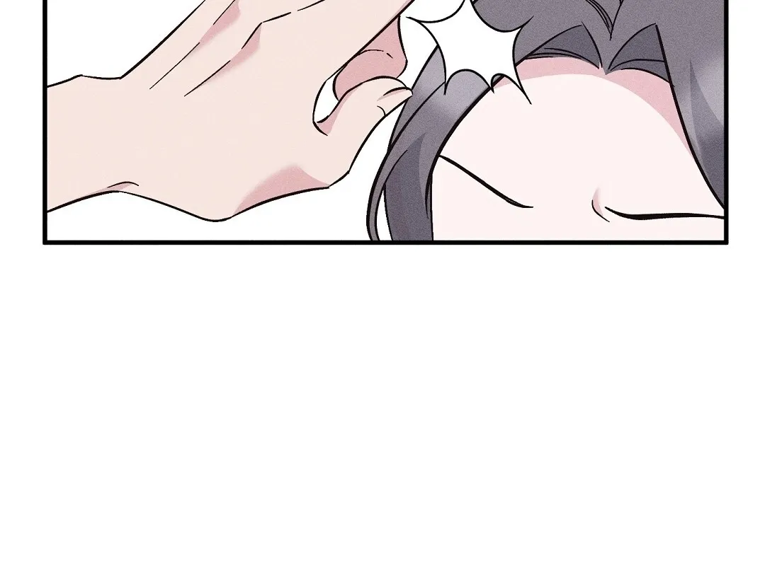 The Pure Love of a Virgin Chapter 2 - page 10