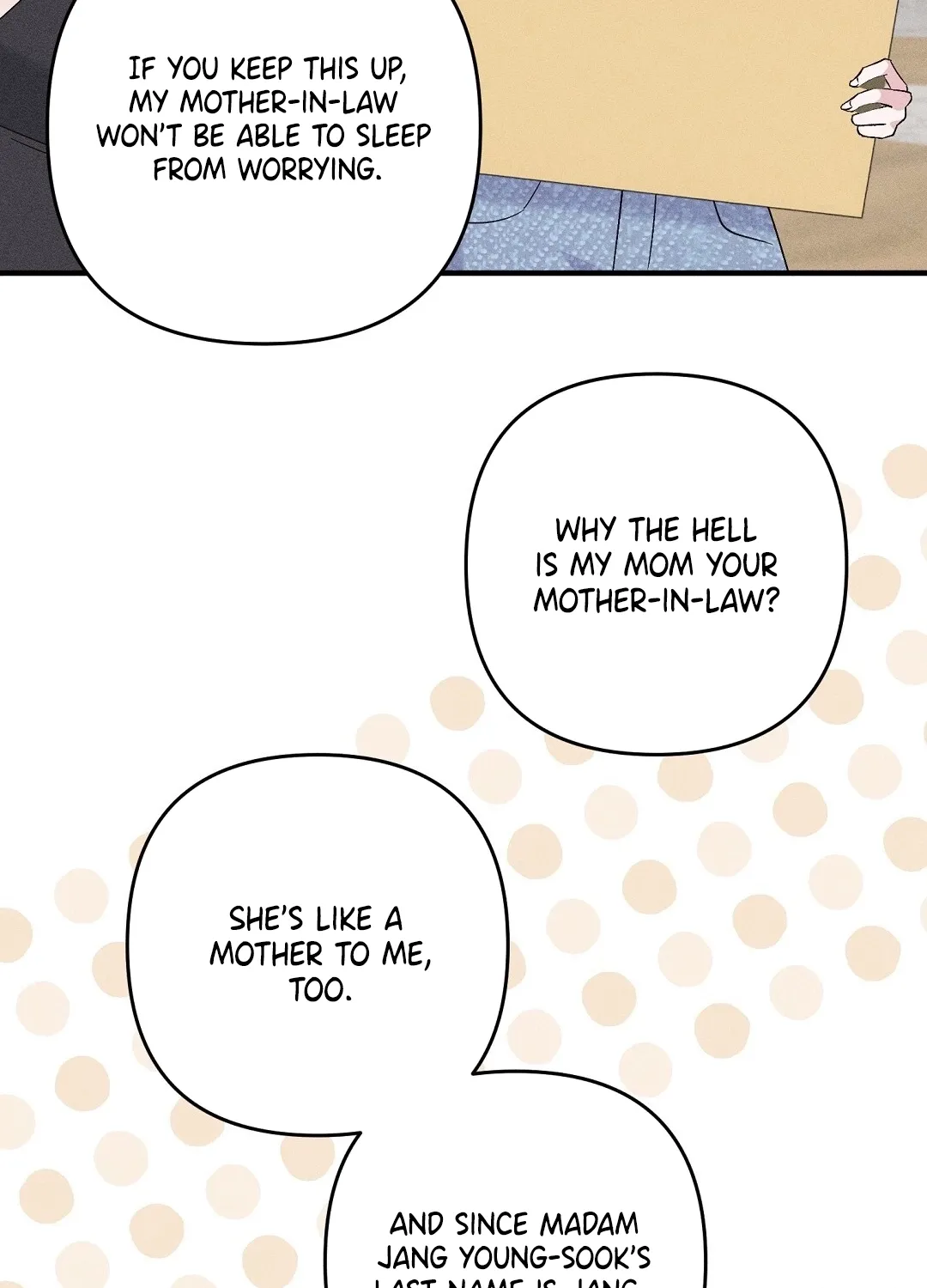 The Pure Love of a Virgin Chapter 2 - page 16