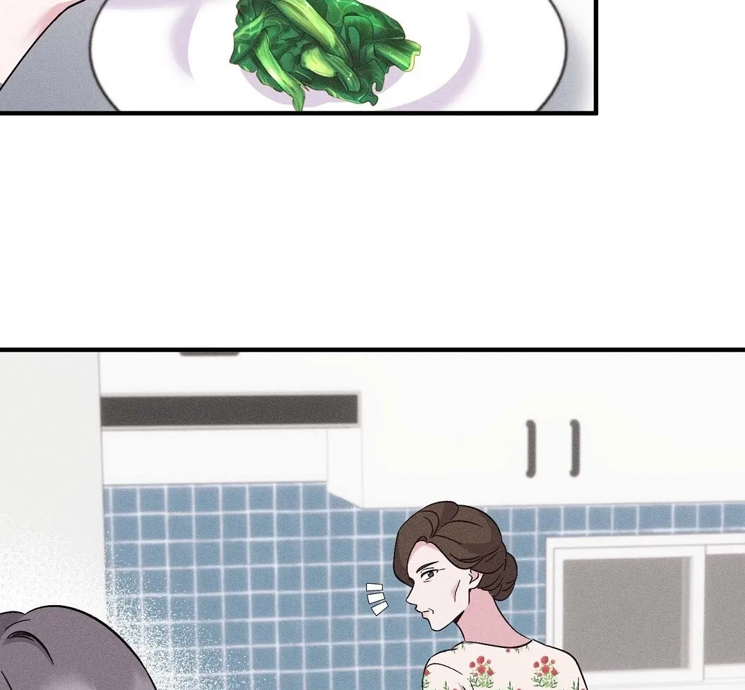 The Pure Love of a Virgin Chapter 2 - page 35