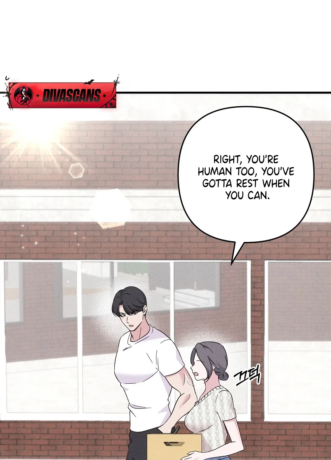The Pure Love of a Virgin Chapter 2 - page 4