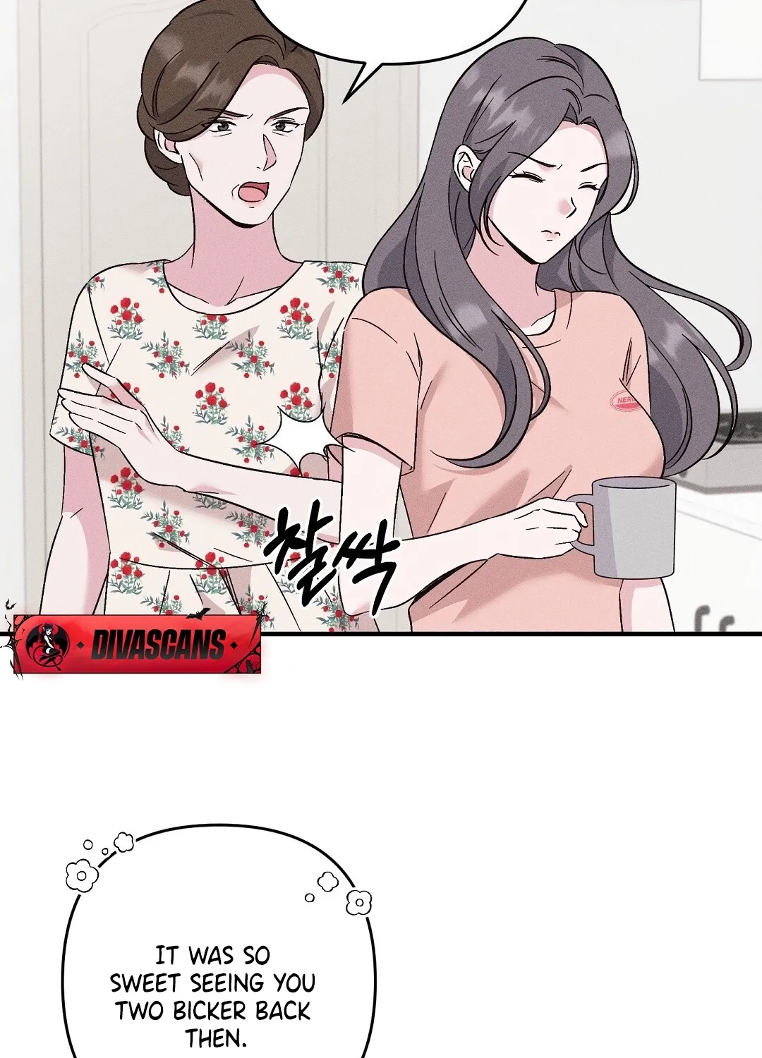 The Pure Love of a Virgin Chapter 2 - page 46