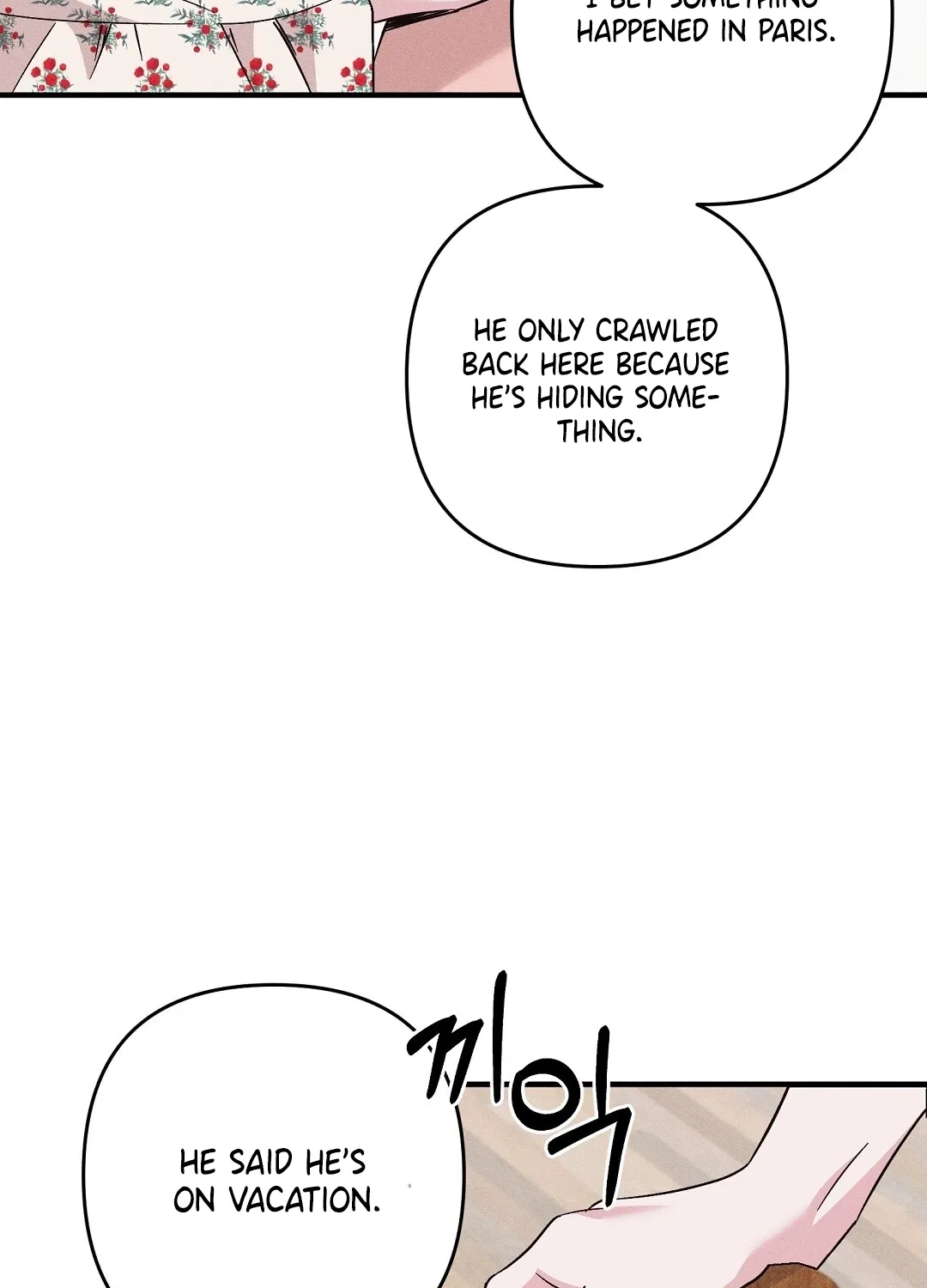 The Pure Love of a Virgin Chapter 2 - page 48
