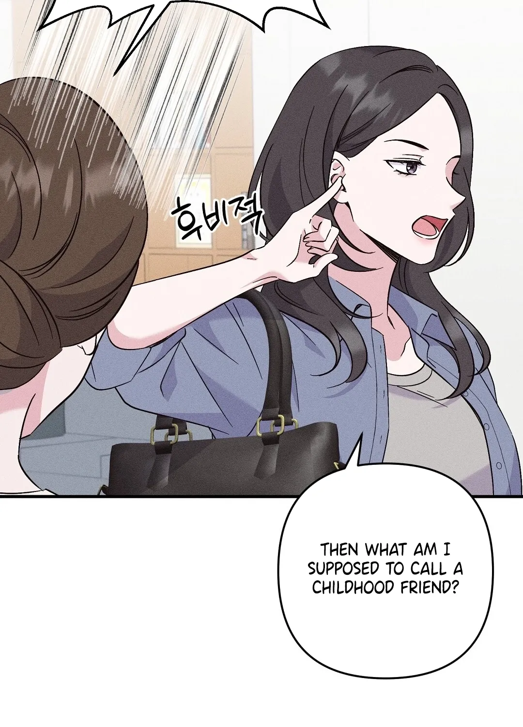 The Pure Love of a Virgin Chapter 2 - page 59