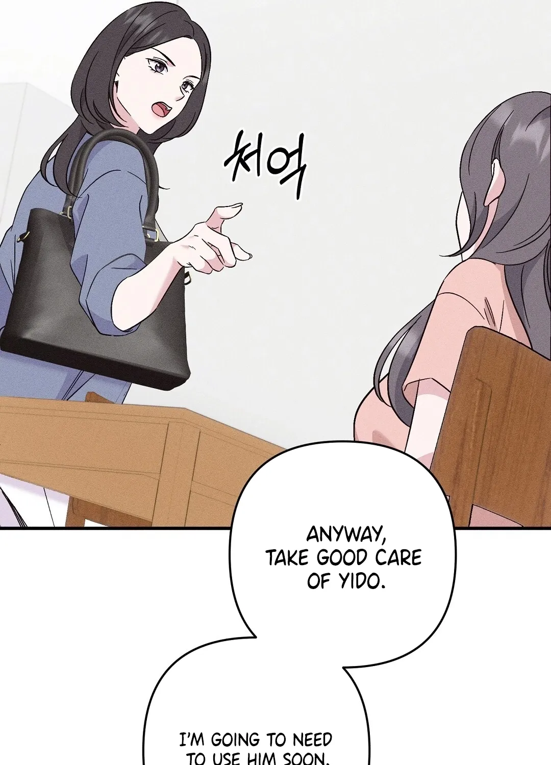 The Pure Love of a Virgin Chapter 2 - page 61