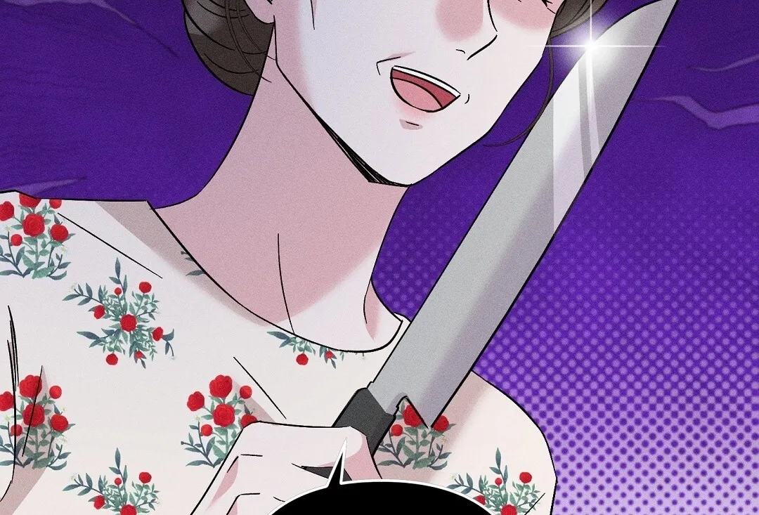 The Pure Love of a Virgin Chapter 2 - page 65
