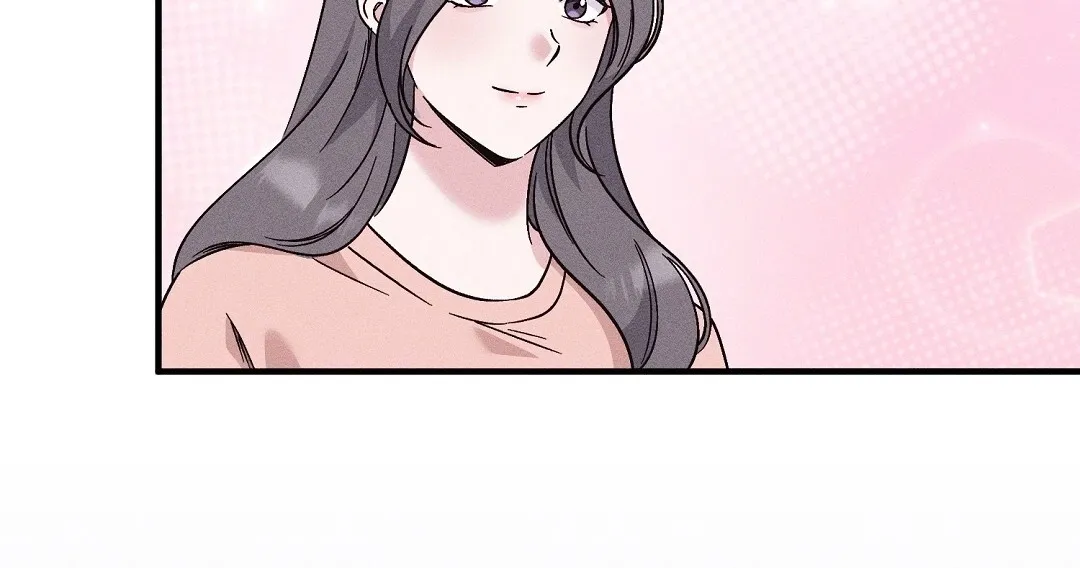 The Pure Love of a Virgin Chapter 2 - page 75