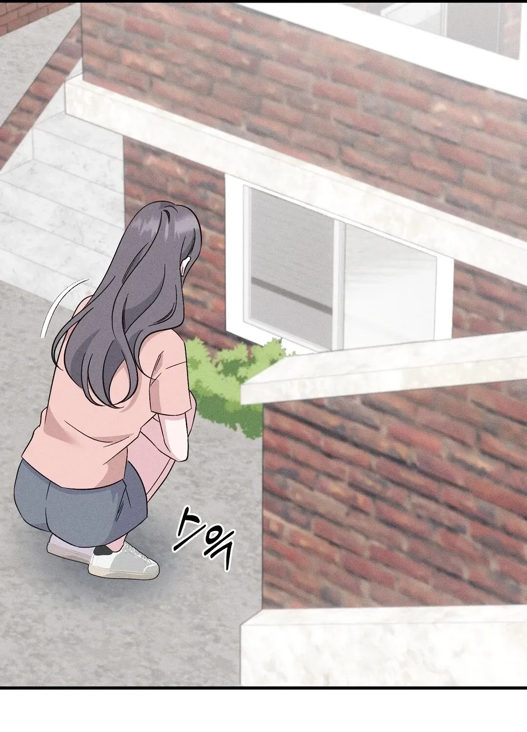 The Pure Love of a Virgin Chapter 2 - page 81
