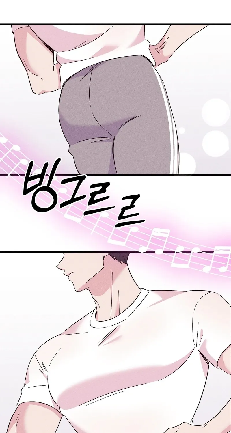 The Pure Love of a Virgin Chapter 3 - page 14