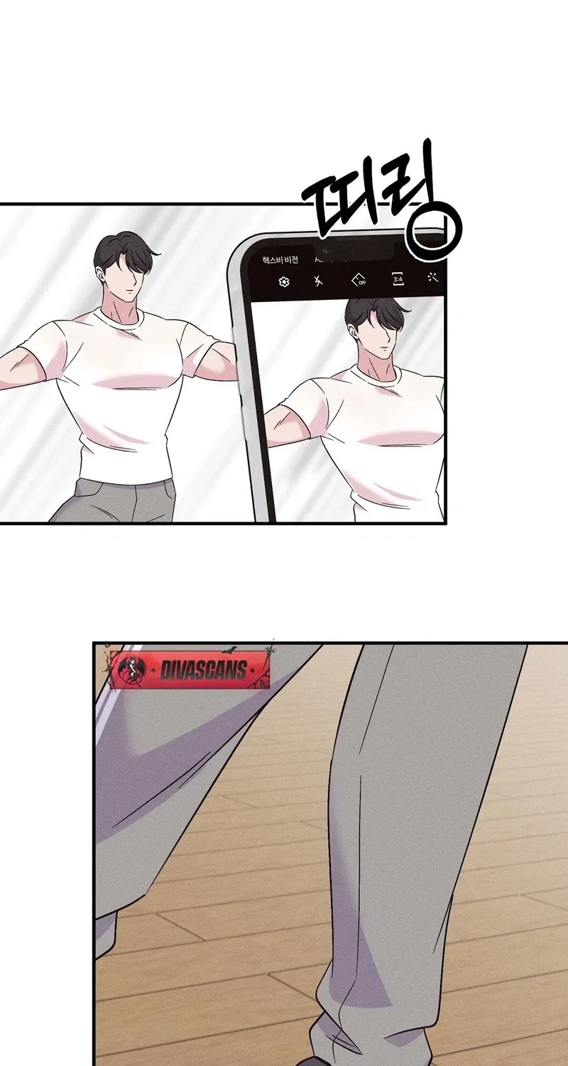 The Pure Love of a Virgin Chapter 3 - page 23