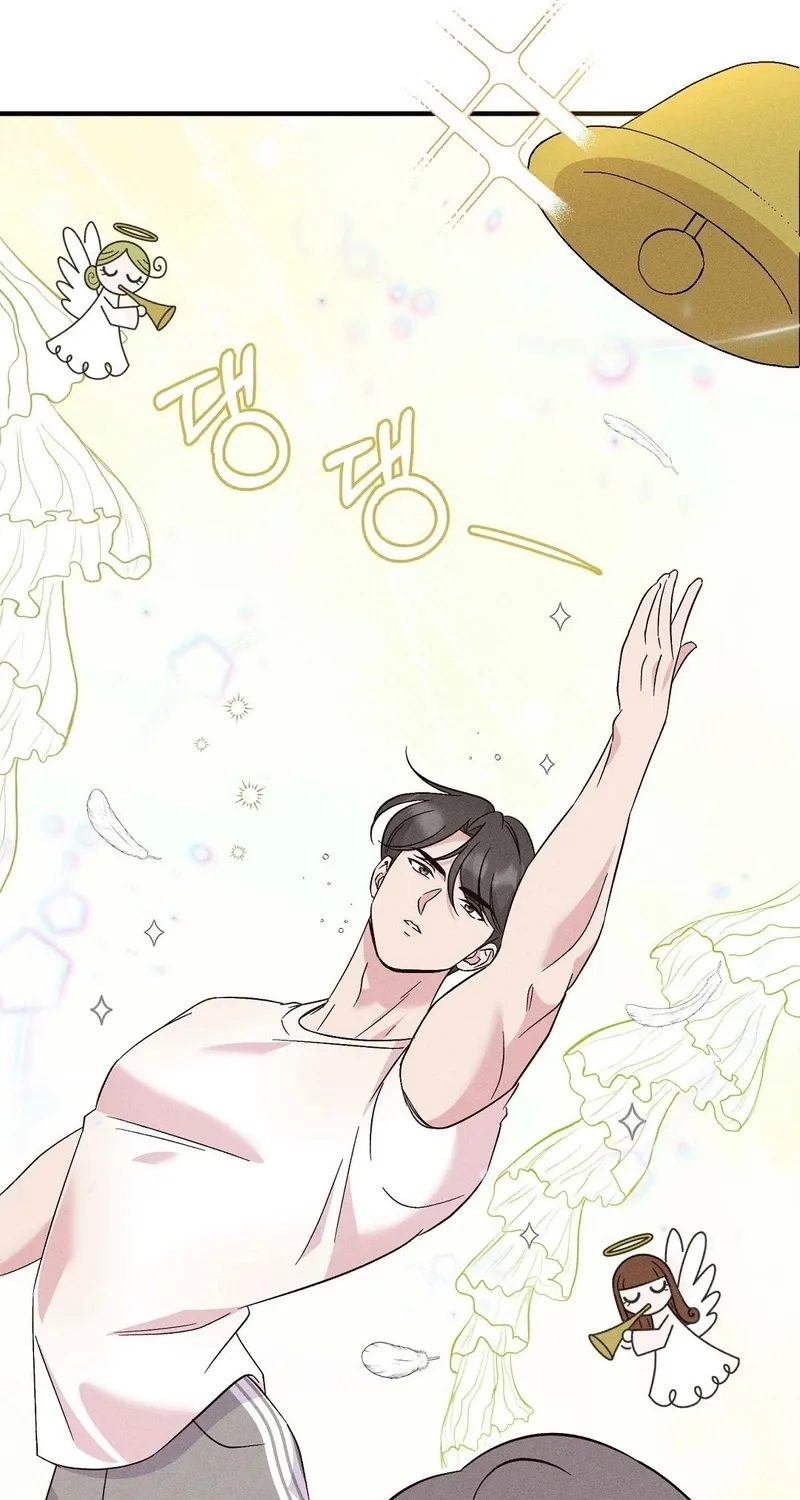 The Pure Love of a Virgin Chapter 3 - page 31