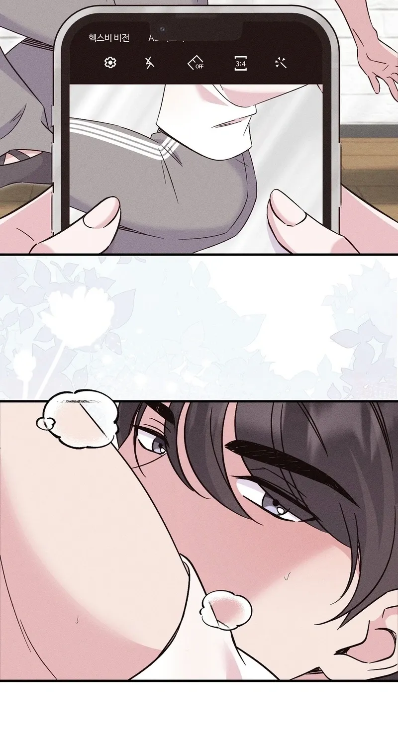 The Pure Love of a Virgin Chapter 3 - page 39