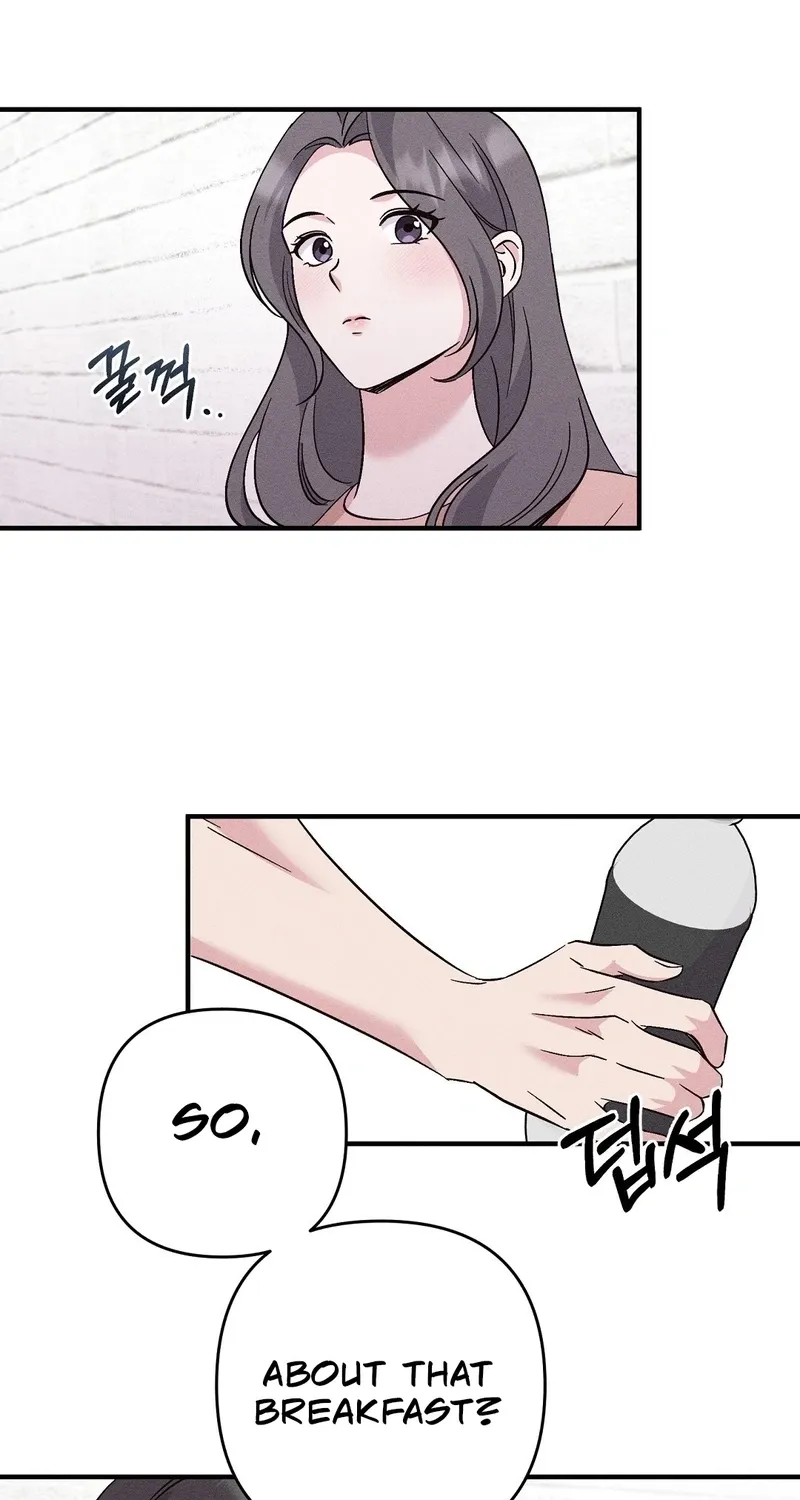 The Pure Love of a Virgin Chapter 3 - page 50