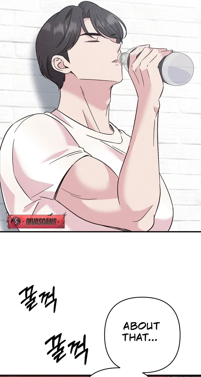 The Pure Love of a Virgin Chapter 3 - page 54