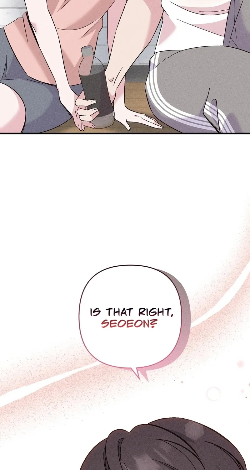 The Pure Love of a Virgin Chapter 3 - page 60