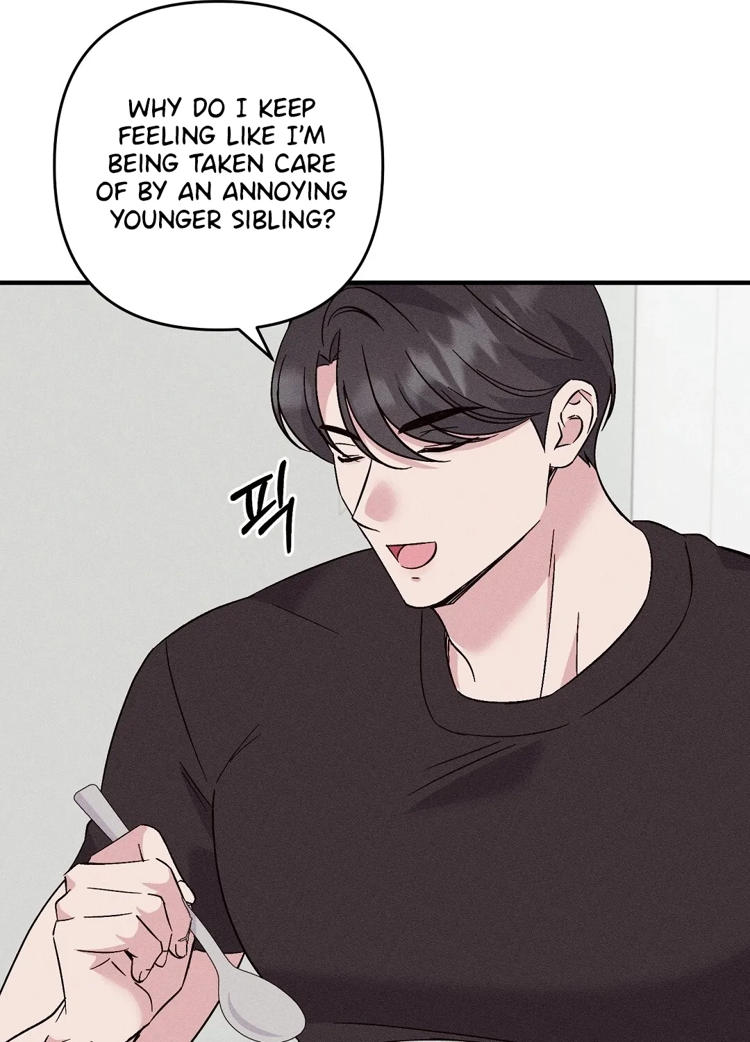 The Pure Love of a Virgin Chapter 4 - page 11