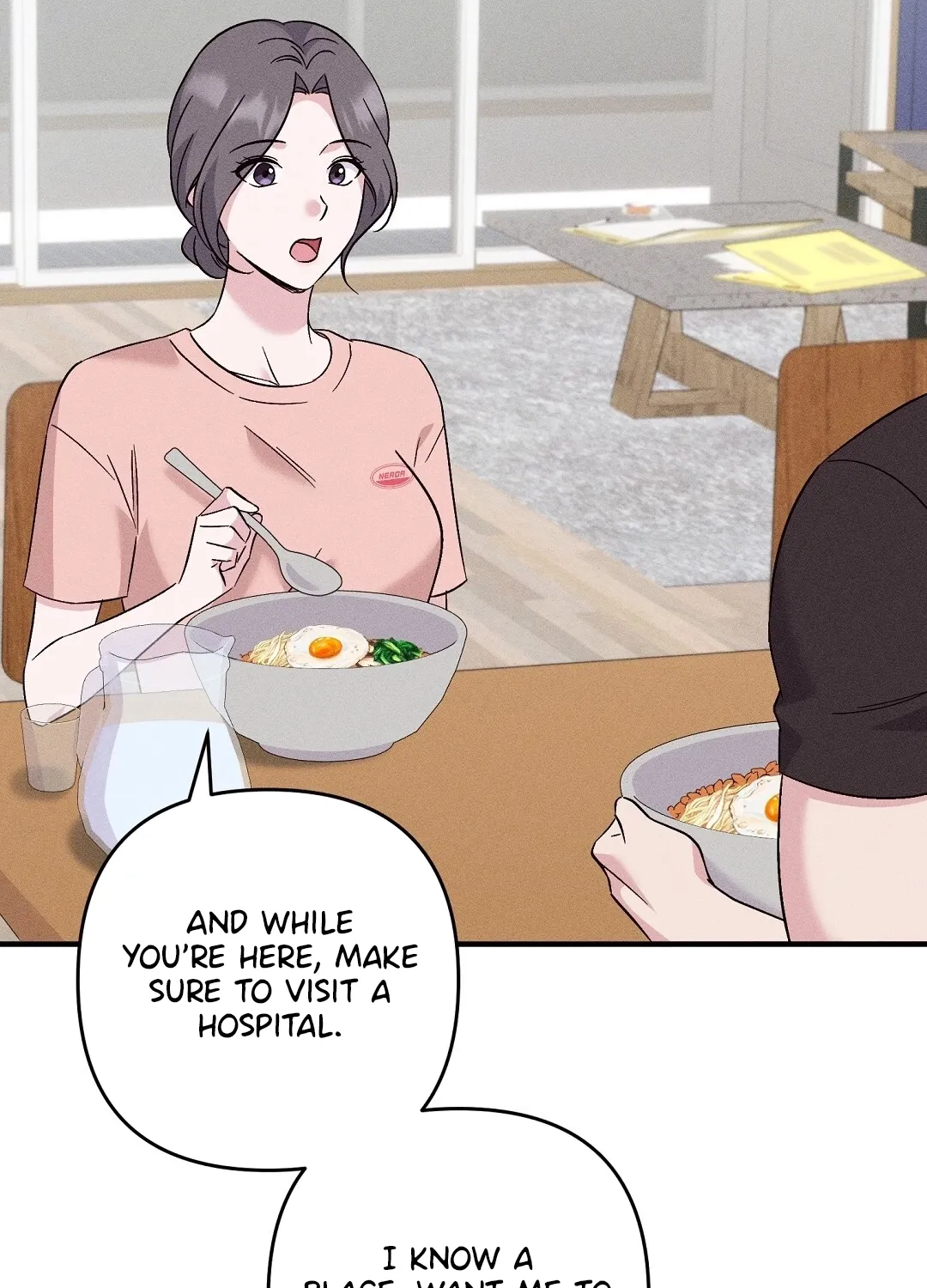 The Pure Love of a Virgin Chapter 4 - page 16
