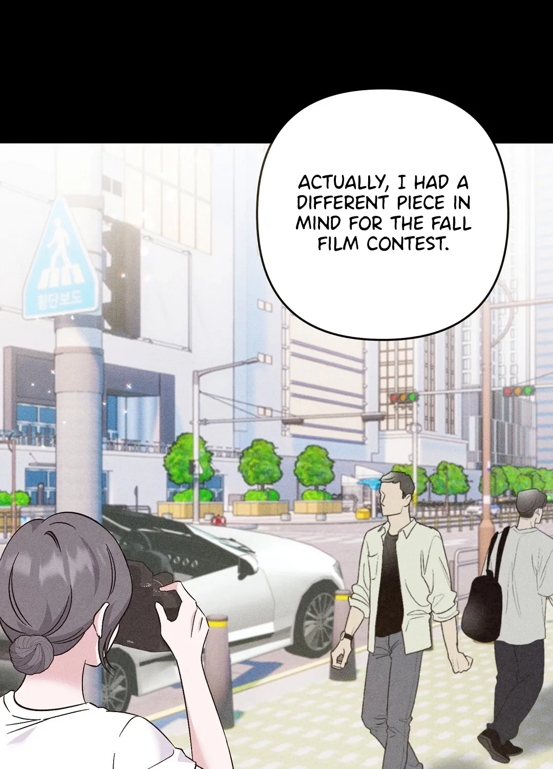 The Pure Love of a Virgin Chapter 4 - page 23