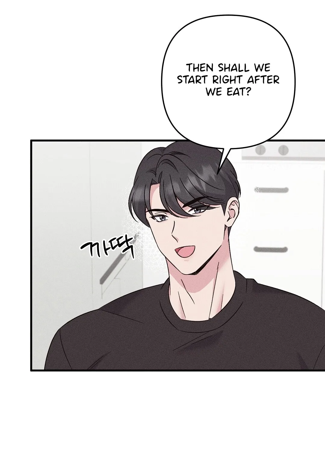 The Pure Love of a Virgin Chapter 4 - page 38