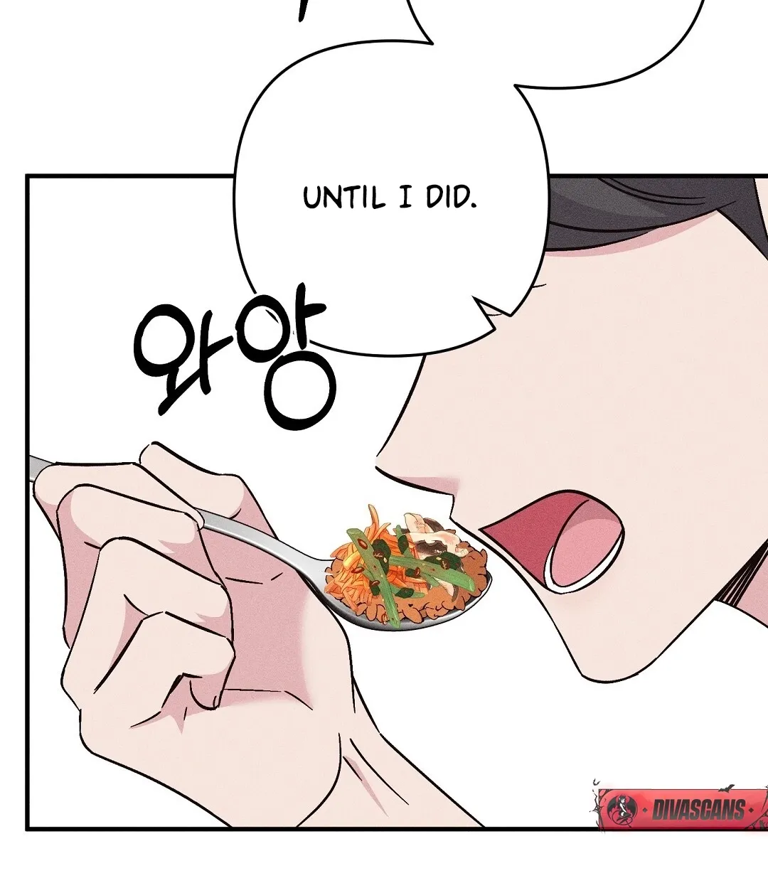 The Pure Love of a Virgin Chapter 4 - page 5
