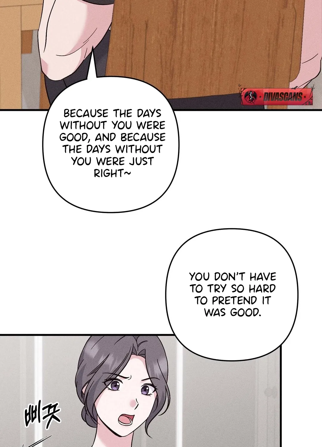 The Pure Love of a Virgin Chapter 4 - page 52