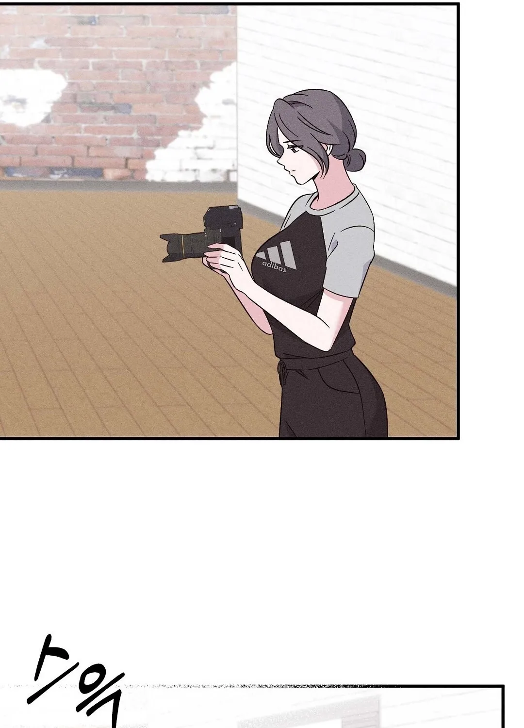The Pure Love of a Virgin Chapter 4 - page 61