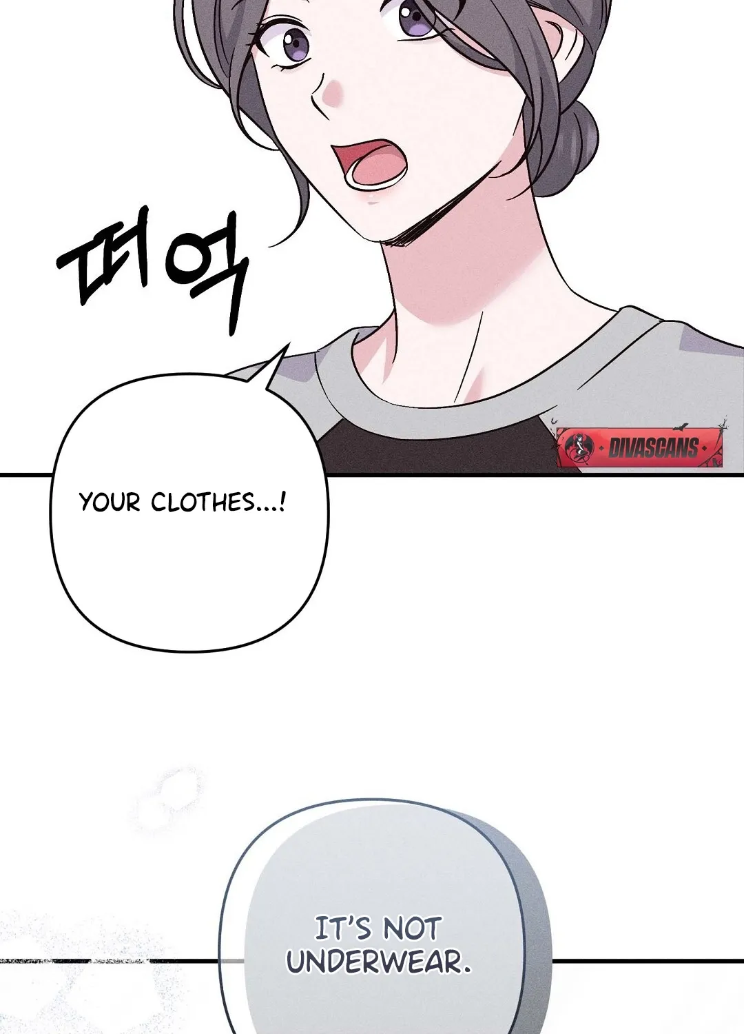 The Pure Love of a Virgin Chapter 4 - page 63
