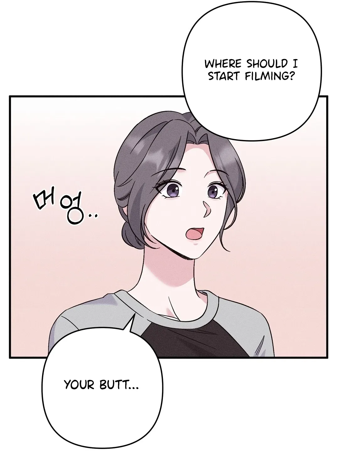 The Pure Love of a Virgin Chapter 4 - page 71