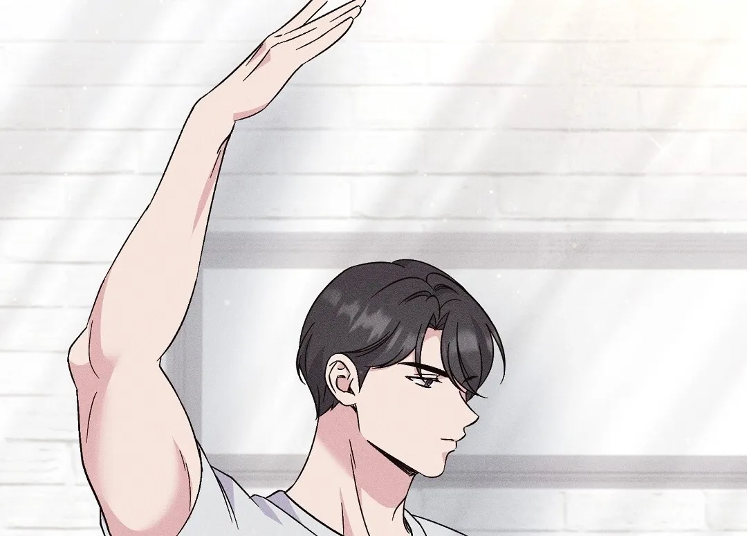 The Pure Love of a Virgin Chapter 4 - page 75