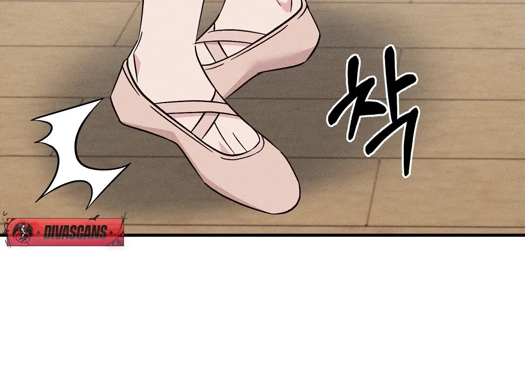 The Pure Love of a Virgin Chapter 4 - page 80