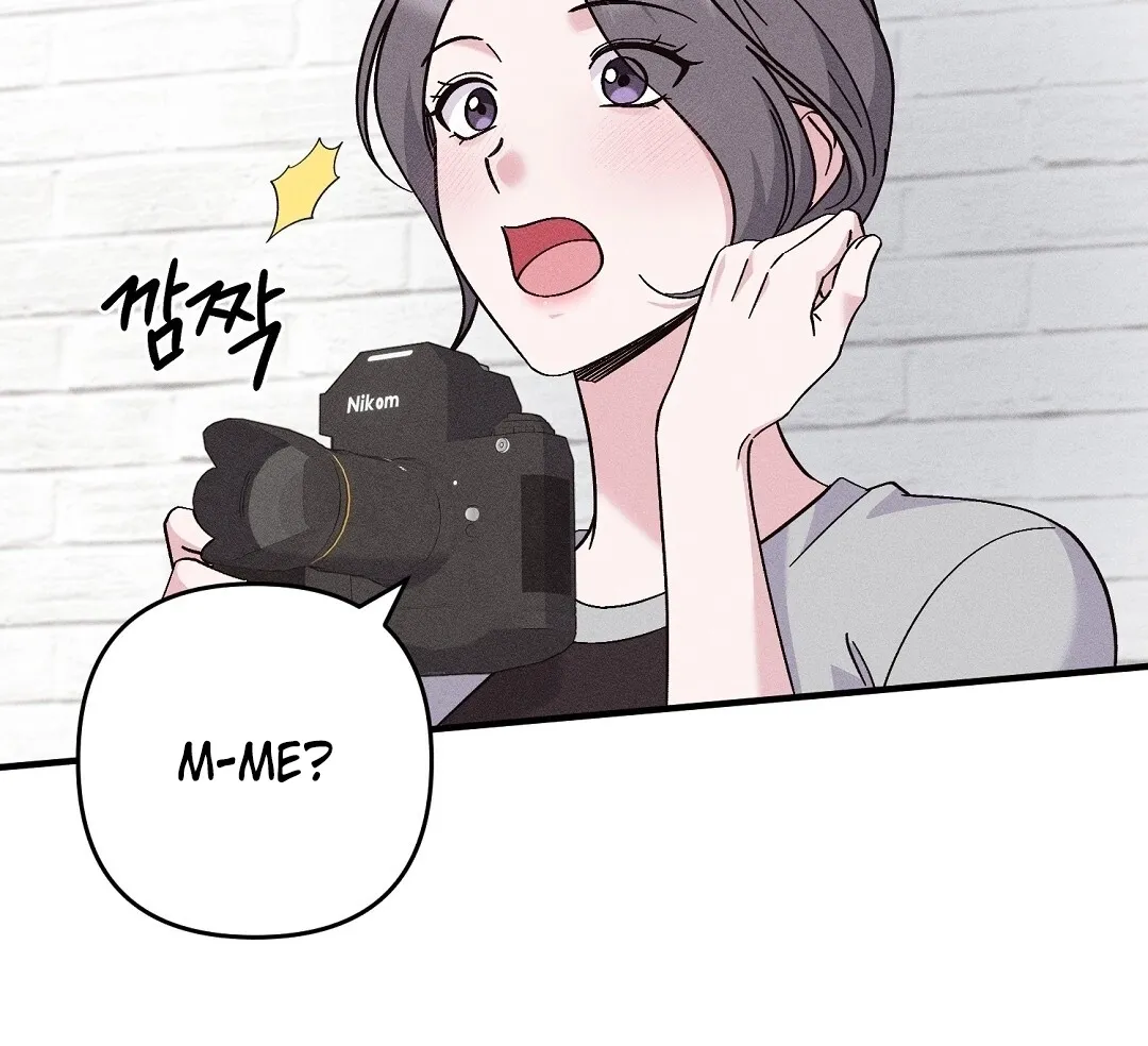 The Pure Love of a Virgin Chapter 5 - page 10