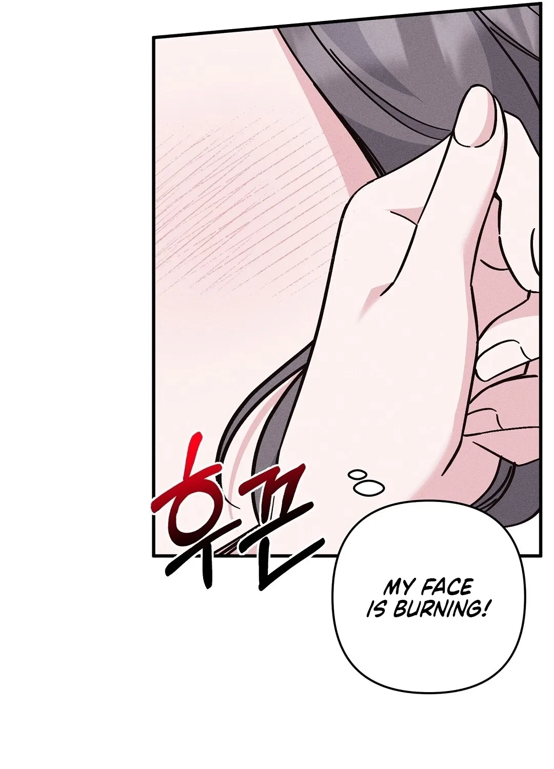 The Pure Love of a Virgin Chapter 5 - page 11