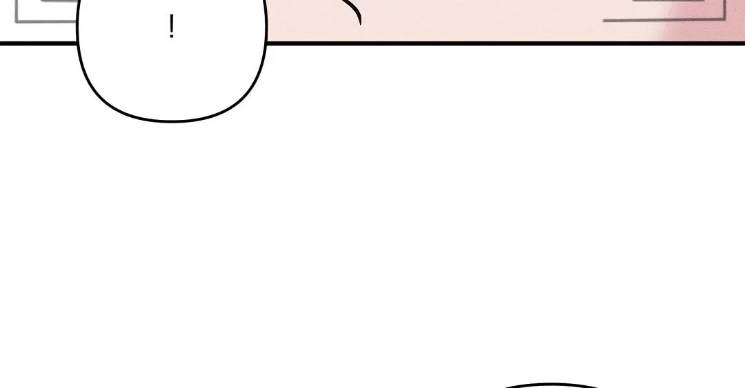 The Pure Love of a Virgin Chapter 5 - page 25