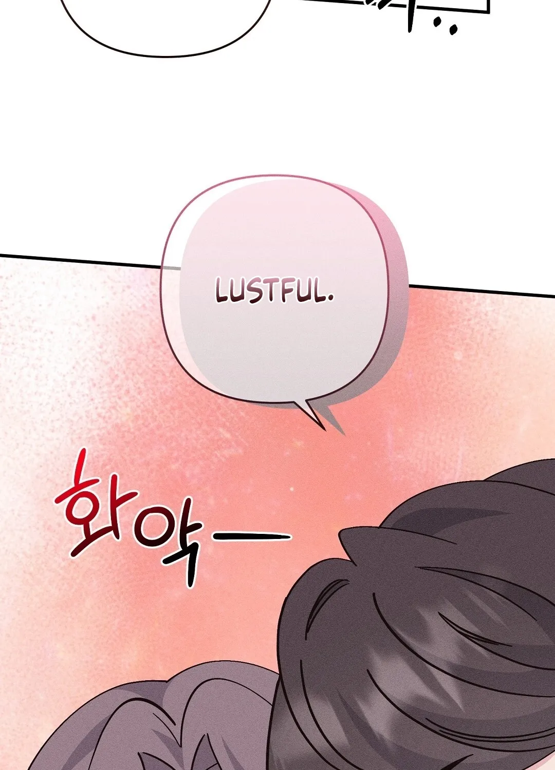 The Pure Love of a Virgin Chapter 5 - page 34