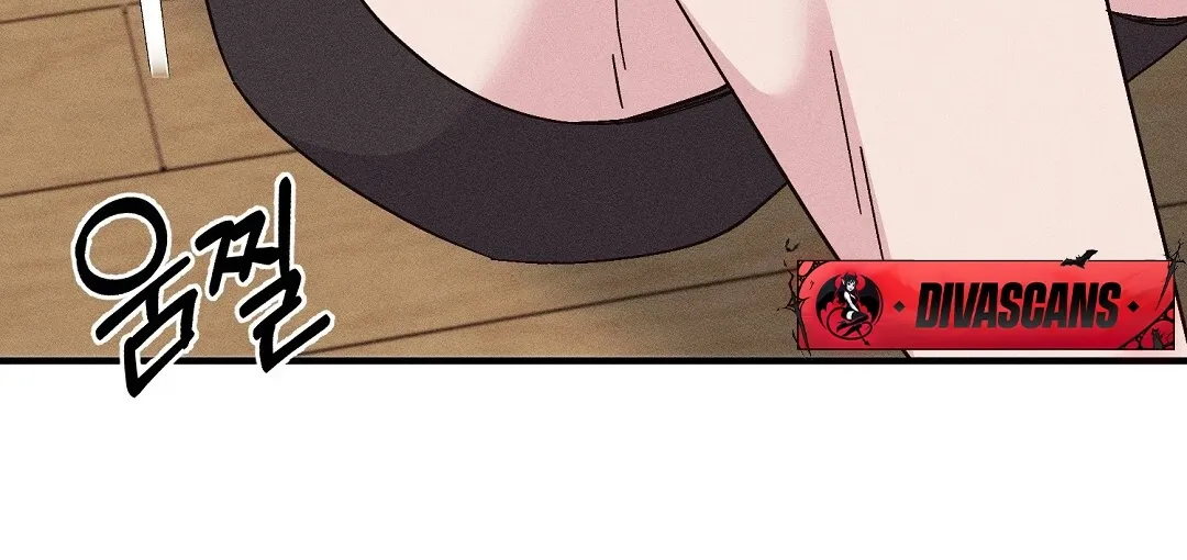 The Pure Love of a Virgin Chapter 5 - page 40