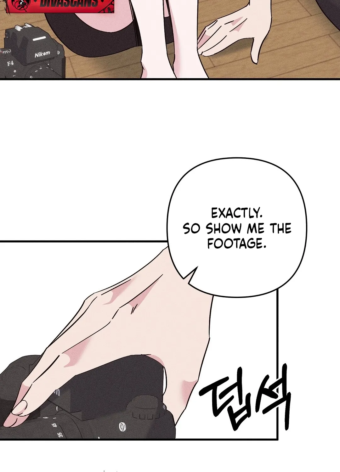 The Pure Love of a Virgin Chapter 5 - page 42