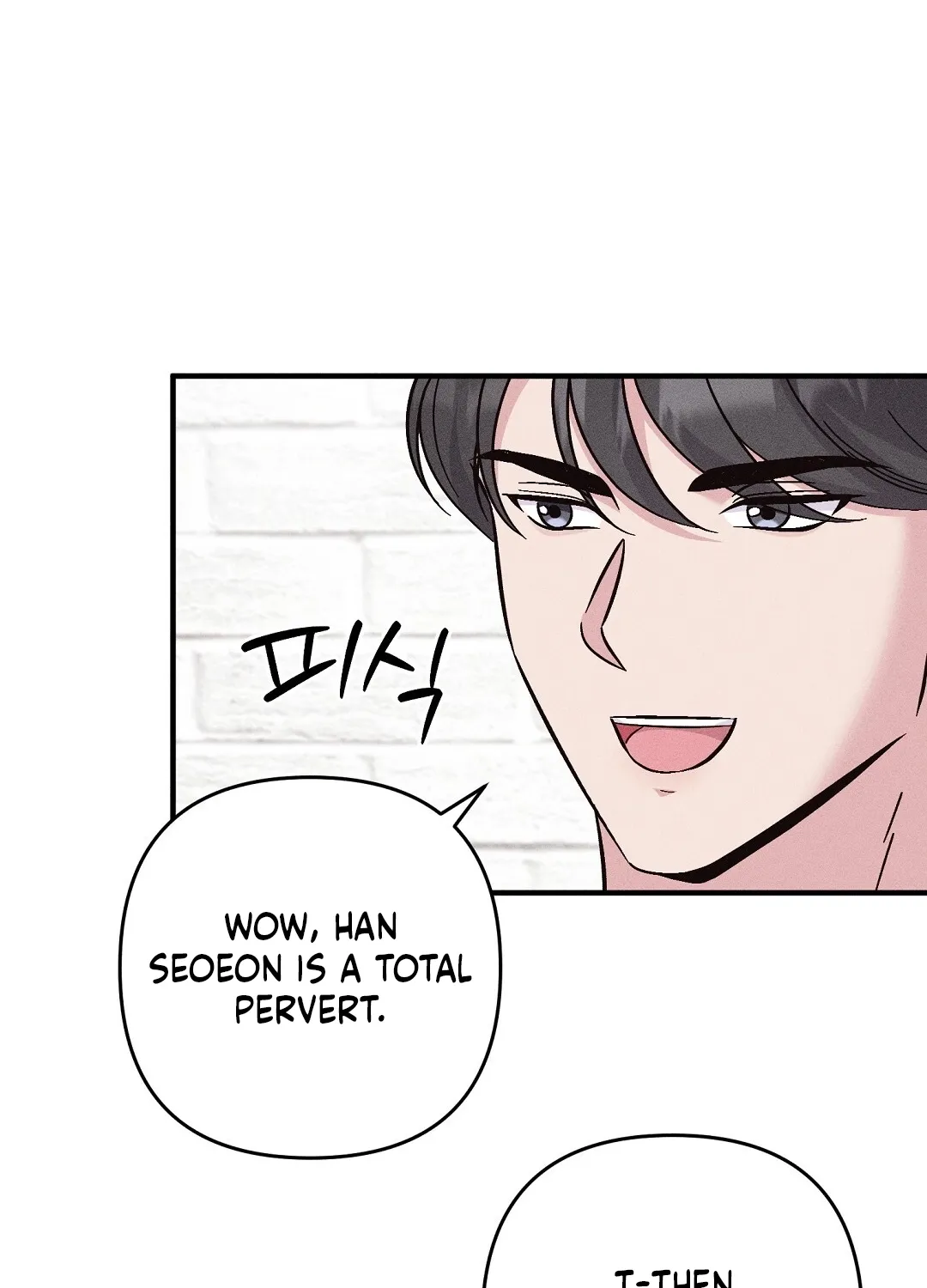 The Pure Love of a Virgin Chapter 5 - page 46