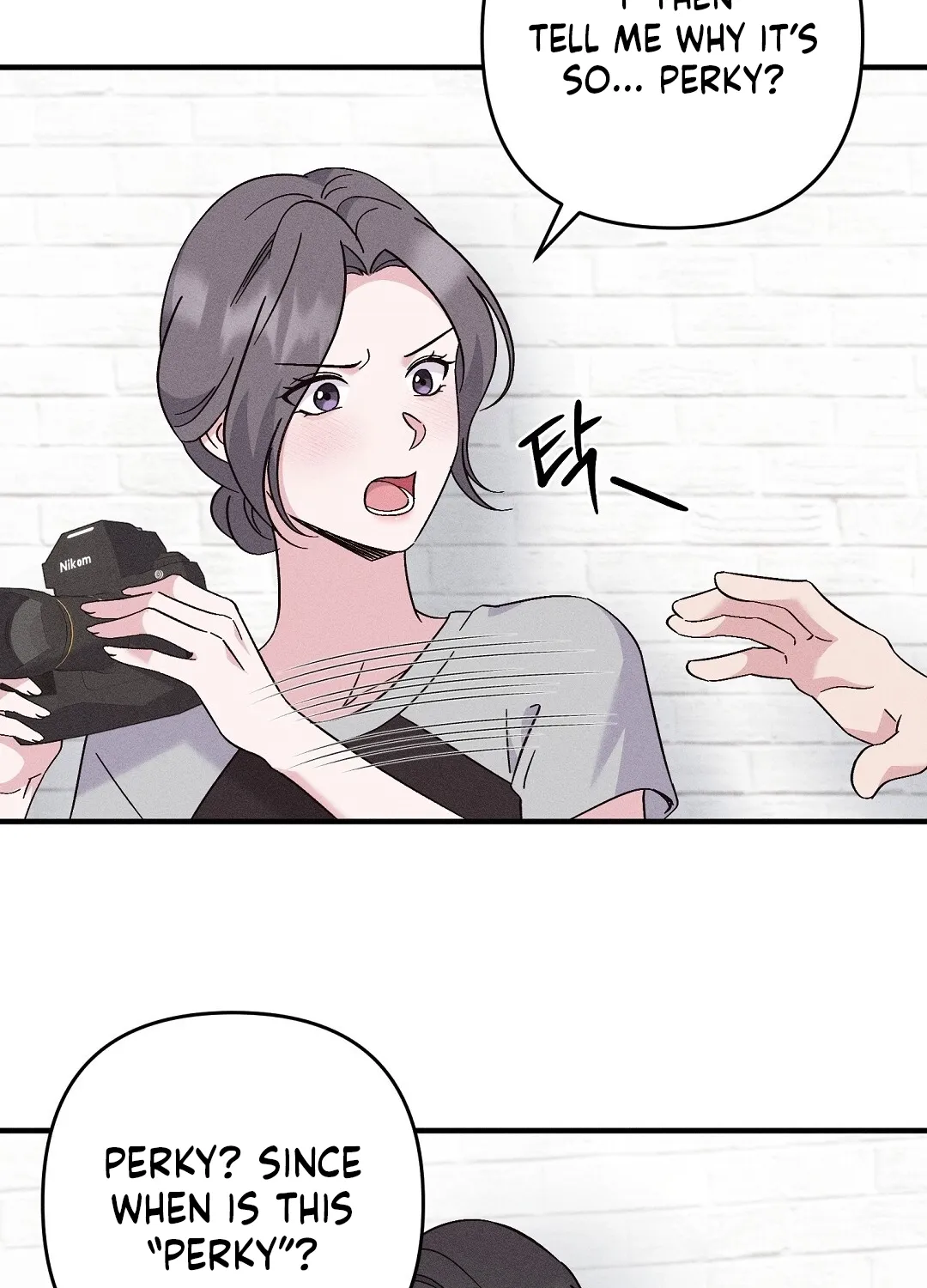 The Pure Love of a Virgin Chapter 5 - page 47
