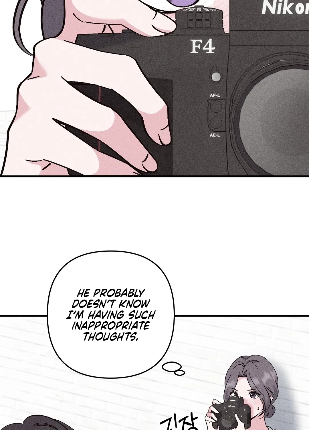 The Pure Love of a Virgin Chapter 5 - page 6