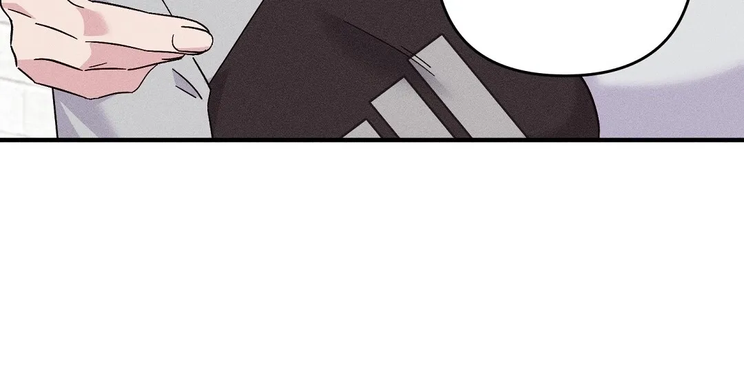The Pure Love of a Virgin Chapter 5 - page 60