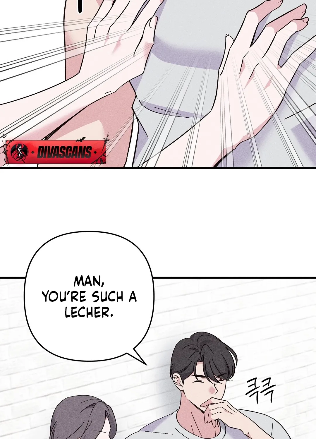 The Pure Love of a Virgin Chapter 5 - page 62