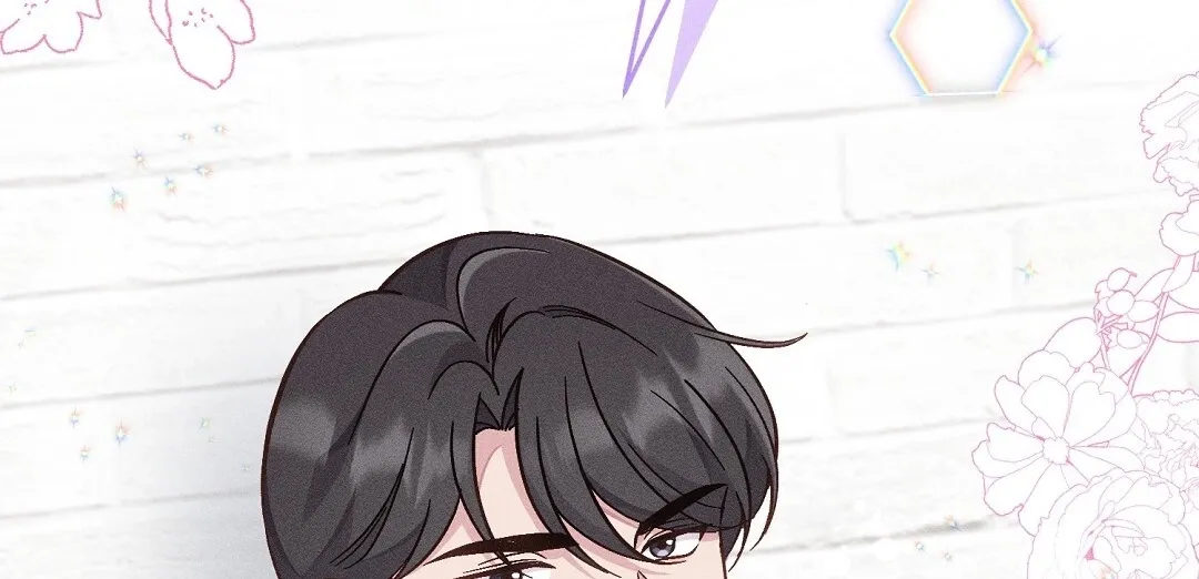 The Pure Love of a Virgin Chapter 5 - page 65