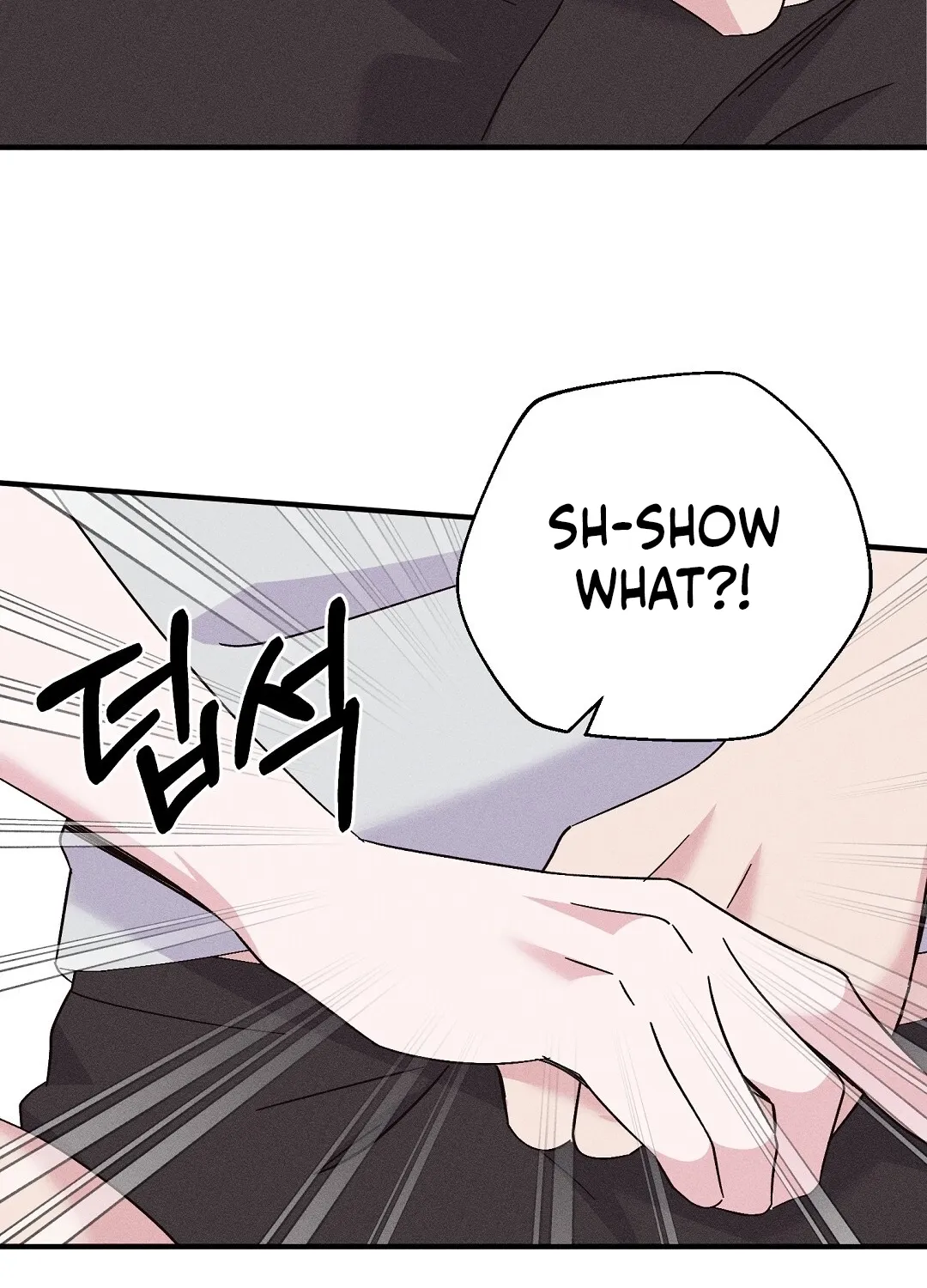 The Pure Love of a Virgin Chapter 5 - page 69