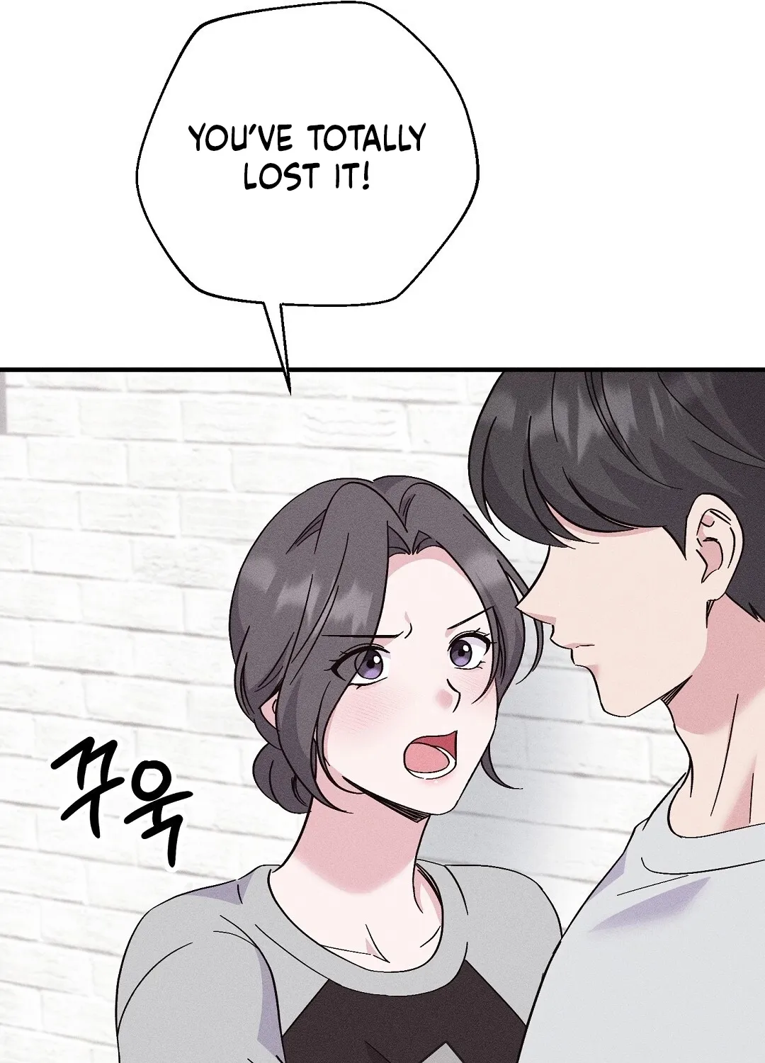 The Pure Love of a Virgin Chapter 5 - page 71