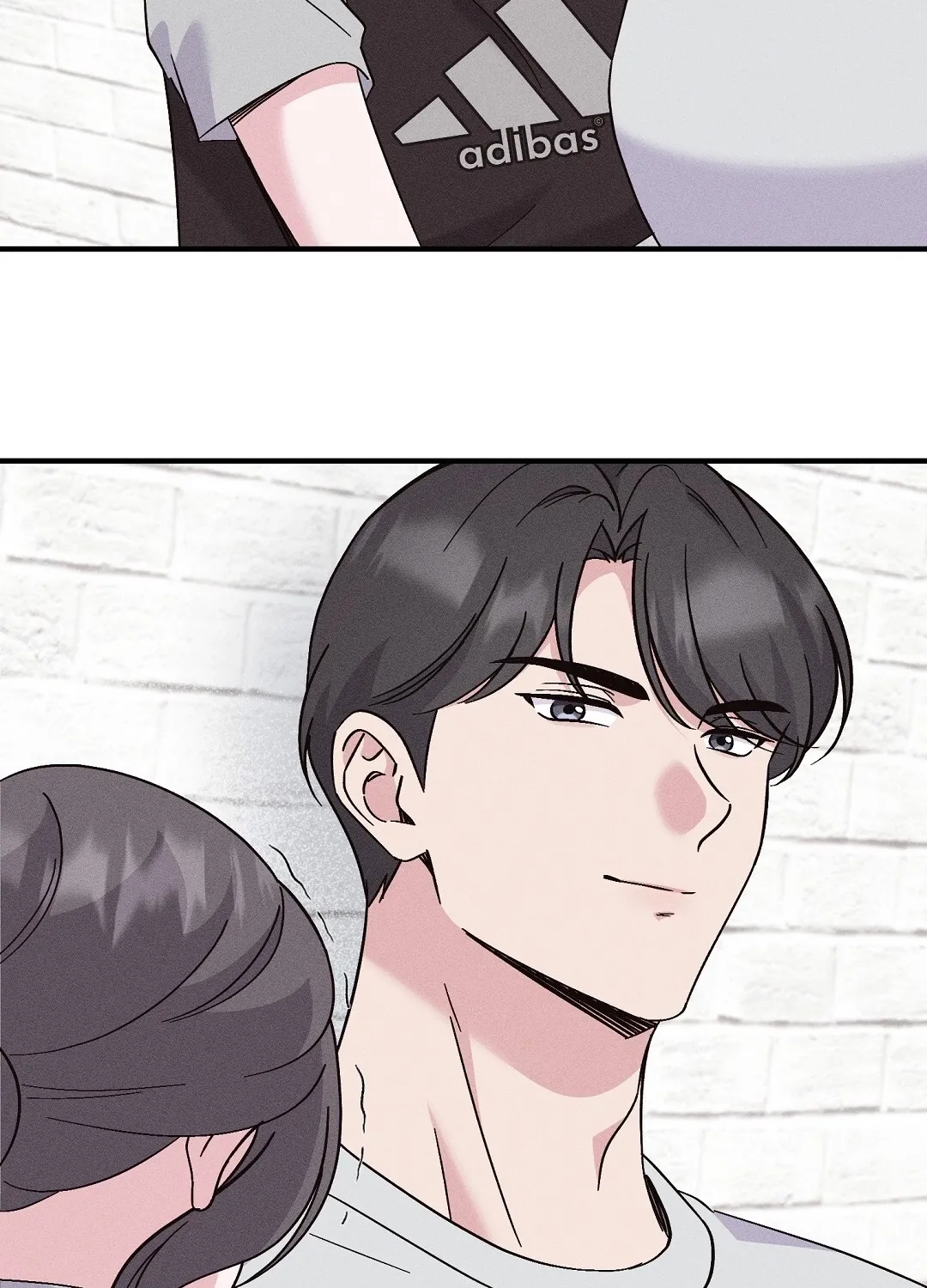 The Pure Love of a Virgin Chapter 5 - page 72