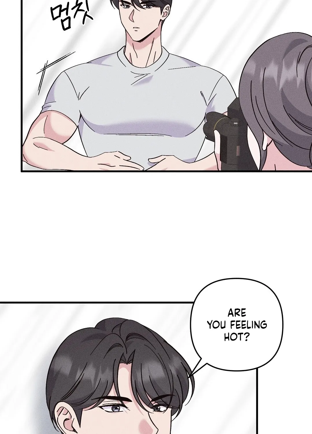 The Pure Love of a Virgin Chapter 5 - page 8